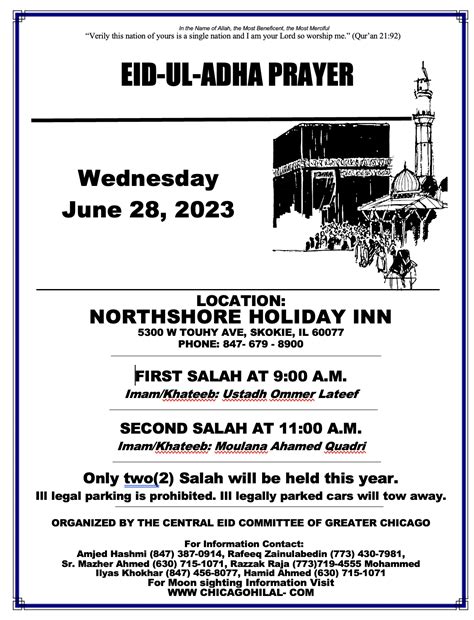 Eid-ul-Adha Prayer 1444 (2023) - Chicago Hilal