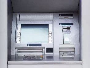 中国工商银行自助存取款机一天最多能存多少钱？