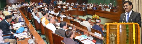 National e-Vidhan Application - Digital Legislators