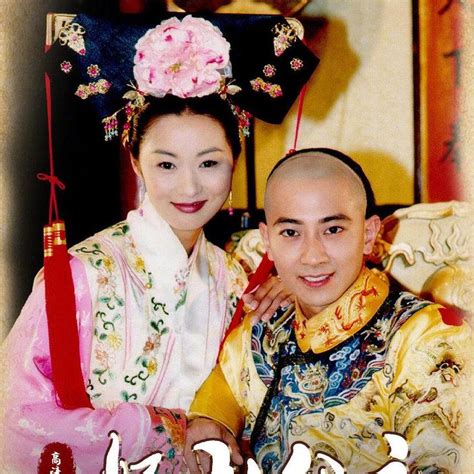 懷玉公主（1999年李朝永、馮凱執導的古裝電視劇）_百度百科