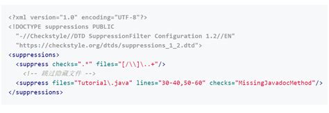 Java Checkstyle Vscode 的图像结果