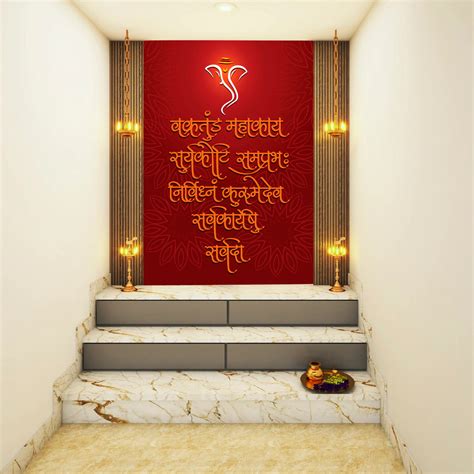 Ganesh Shlok Self Adhesive Sticker Poster – Myindianthings