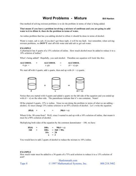 Mixture Math Problems 的图像结果