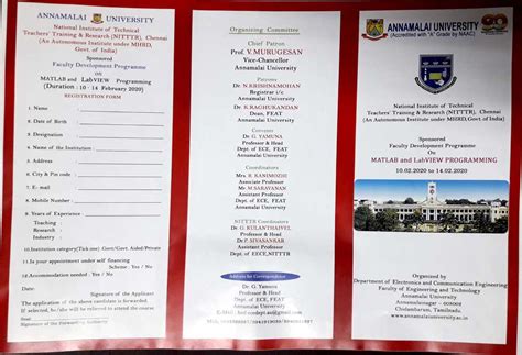 Annamalai University