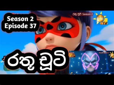 Image result for Cartoon Design Tutorial