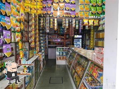 Hari Om Bakery & Farsan Mart, Surat - Restaurant menu, prices and reviews