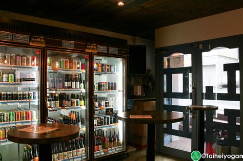 The Slop Shop | Craft Beer Resource Japan – Taiheiyogan