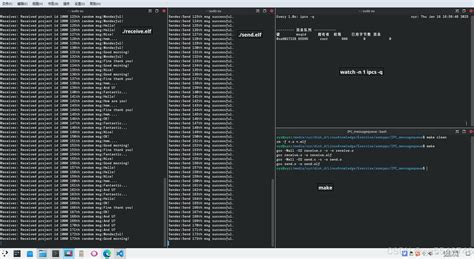 IPC通信-消息列队-CSDN博客