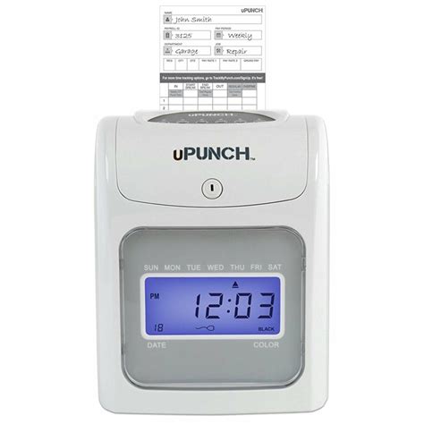 uPunch - Time and Attendance Electronic Punch Clocks