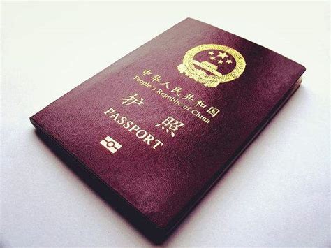 新办护照相片底色是什么颜色-百度经验