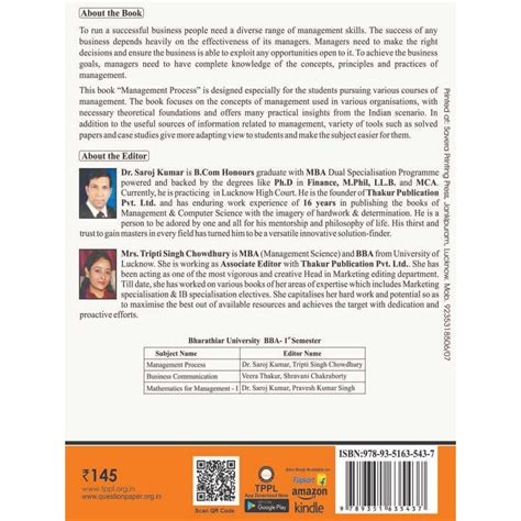 Management Process 1 semester first semester