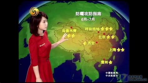 新版凤凰卫视中文台播出新闻今日谈。