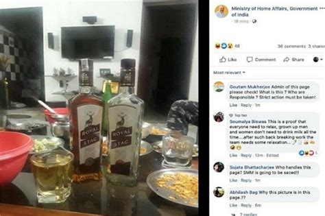 MHA के फेसबुक पेज पर आया शराब का 'तूफान', सोशल मीडिया पर लोगों ने लगा ...