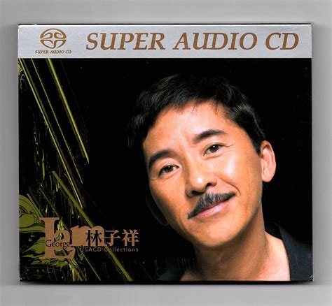 林子祥 (George Lam) – SACD Collections (2001) SACD DSF – MQS Albums Download