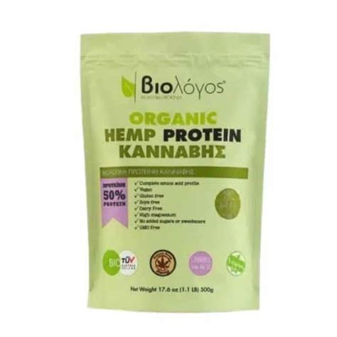 Amazonia Raw Protein Isolate Natural 1kg Amazonia - 4 Seasons