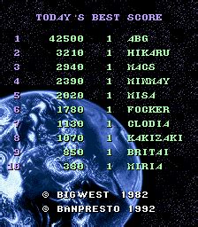 [mdk] Super Spacefortress Macross / Chou-Jikuu Yousai Macross download ...