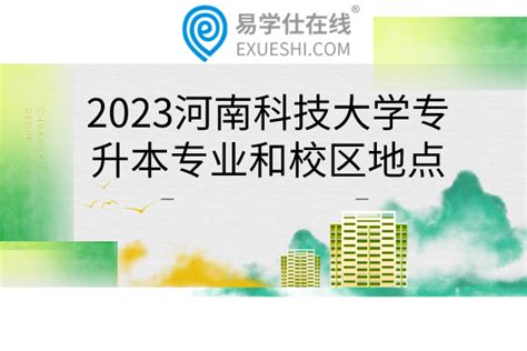 2020陕西专升本数学真题详细版 - 知乎