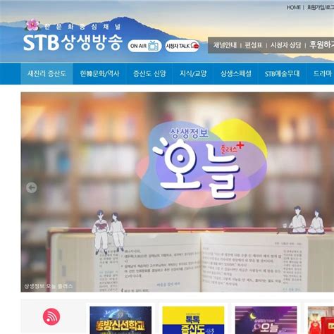 Codeignoter 的图像结果