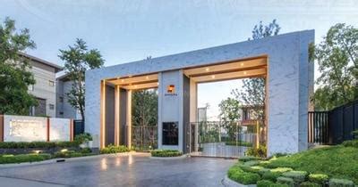 Uppal Pin Code Number 的图像结果