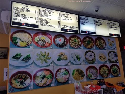 Menu at Honey Dew Donuts restaurant, Sutton