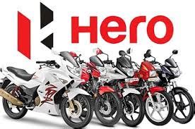 How To Campus Placement Bike Manufacturing Plant Job 2022 Hero Motocorp ...