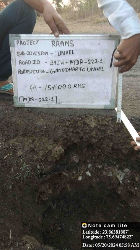 rrams.rajasthan.gov.in - /Gallery/RISPaveComp/4471/Image/