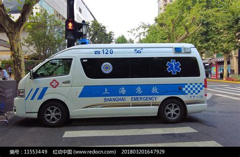 上海120救护车4K实拍下载_红动中国