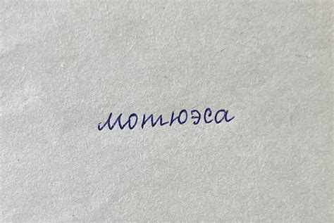 Image result for Hand Written Dataset Python