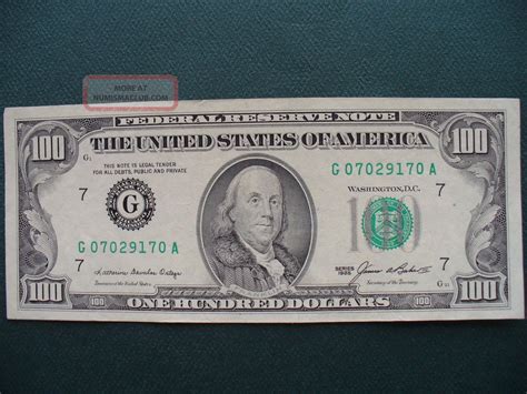 1985 - 100 Dollar - Chicago - Federal Reserve Note