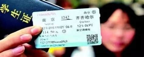 上海市大学新生高铁学生票怎么买(购票+进站) - 上海慢慢看