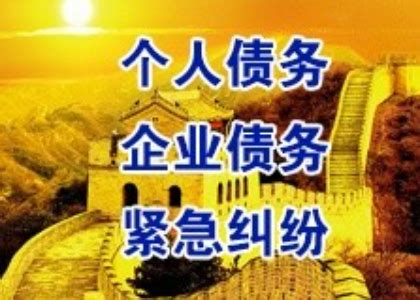 成都产业集团下属企业工投租赁2023年首期定向债务融资工具成功发行