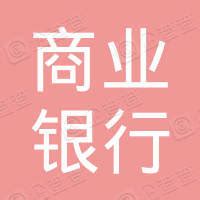 宁夏黄河农村商业银行股份有限公司 - 企查查