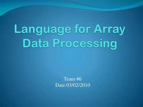 Array Processing Language 的图像结果