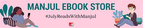 Amazon.in: Marathi Ebooks July 2022