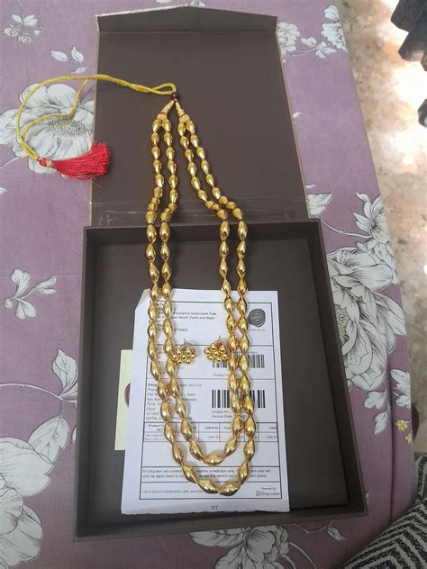 दोन पदरी बोरमाळ | Two Layer Bormal – PrajaktaRaj