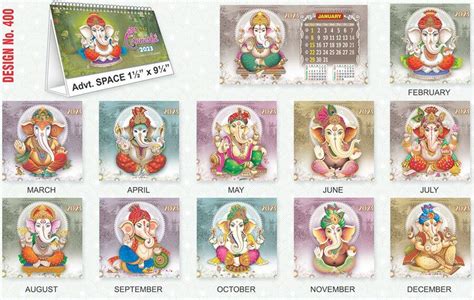 T400 Sri Ganesh - Table Calendar With Planner Printing 2023 | Vivid ...