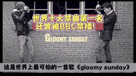 Obfuscation Song 的图像结果