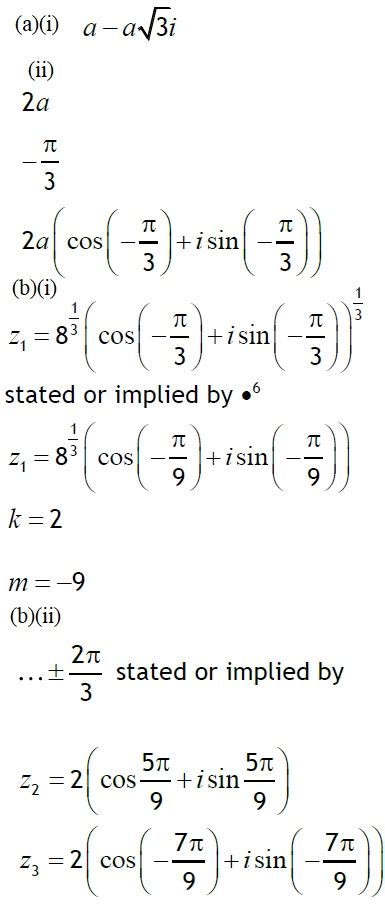 Image result for Iready Math Questions Complex Numbers