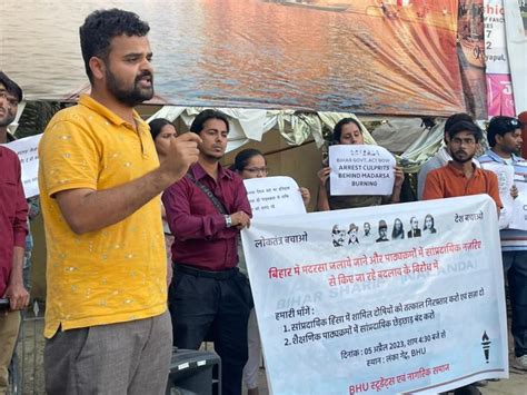 BHU: Students, Civil Society Members Protest Changes in Syllabi, Rising ...