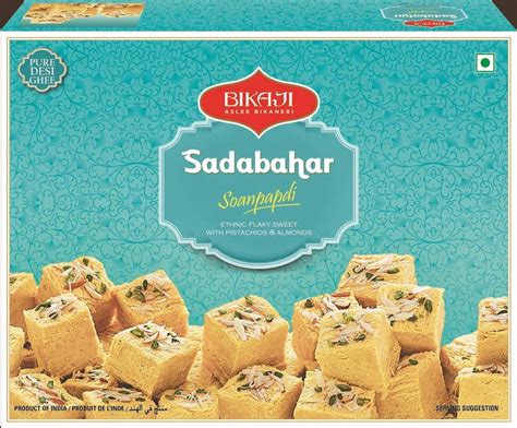 Bikaji Sadabahar Soan Papdi - 450g (Pack of 1) : Amazon.in: Grocery ...