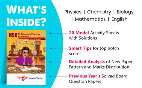 Std 12 Science 25 Model Question Paper & Activity Sheet with Solutions ...
