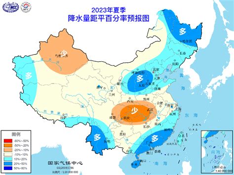 《中国气候变化蓝皮书2020》发布：全球变暖趋势在持续 _www.isenlin.cn