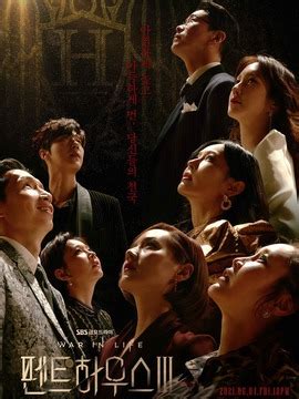 韩剧 顶楼 1-3季–贫富、善恶、爱恨的矛盾体，极度奢华的赫拉宫殿 – 旧时光