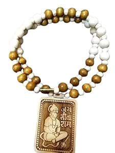 Shri Bageshwar Dham Mala With Wooden Hanuman ji locket : Amazon.in: Fashion