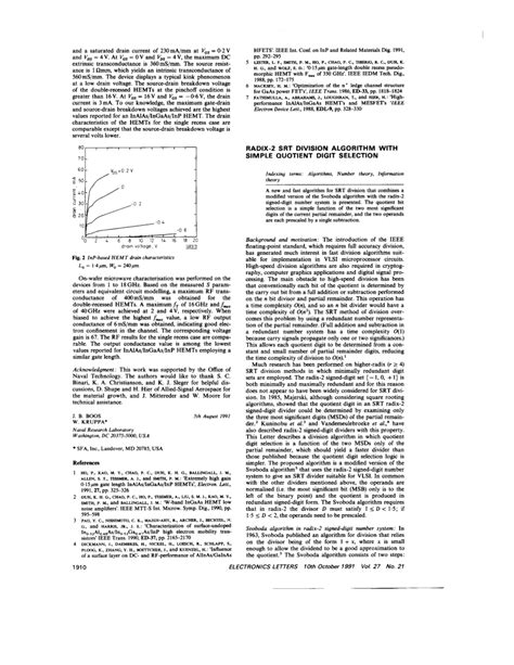 SRT Algorithm Division 的图像结果