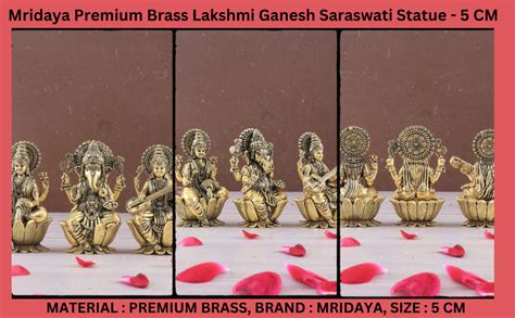 Buy Premium Brass Lakshmi Ganesh Saraswati Statue - 5 CM Intricately ...