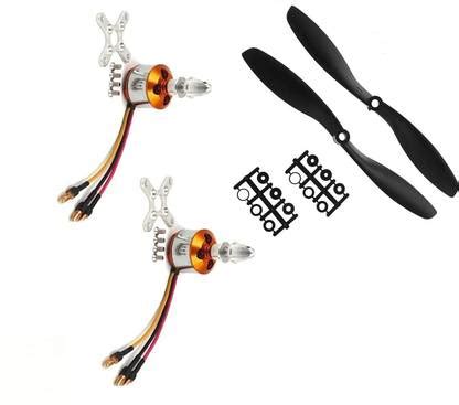 INVENTO 2Pcs 800KV BLDC Brushless Motor + 8045 8X4.5 8 inch Automotive ...