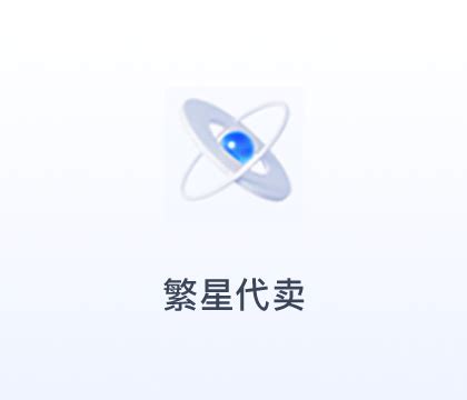 加盟星平台_一站式招商加盟服务平台_直达全网优质加盟创业项目