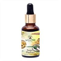 Buy Aachman Veda ™ Swarna Prashan | Suvarnaprashan Drops 15ml with 45mg ...
