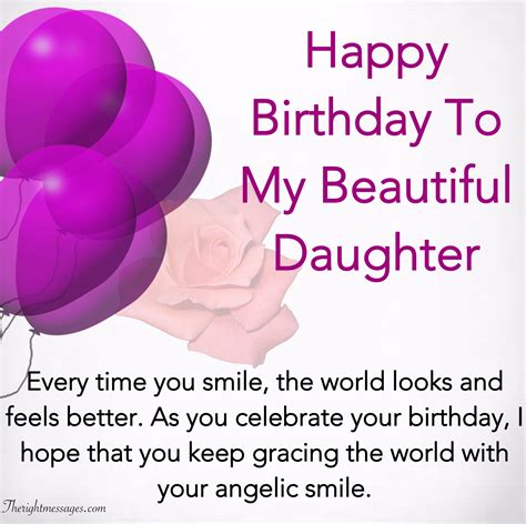 Happy Birthday Wishes Daughter - Printable Birthday